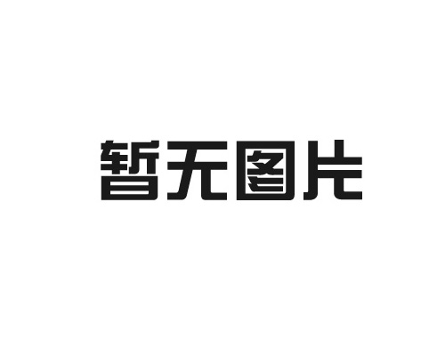 二手拋丸機(jī)廠(chǎng)家設(shè)備維護(hù)方便嗎？